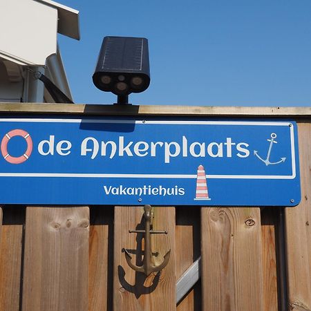 Vakantiehuis De Ankerplaats Kamperland Exterior foto